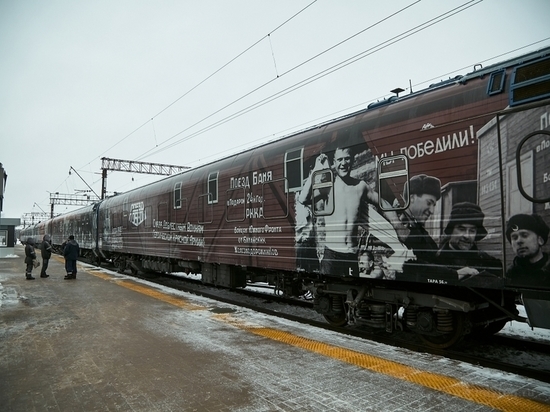 Новгородская студентка стала 500-тысячным посетителем «Поезда Победы»
