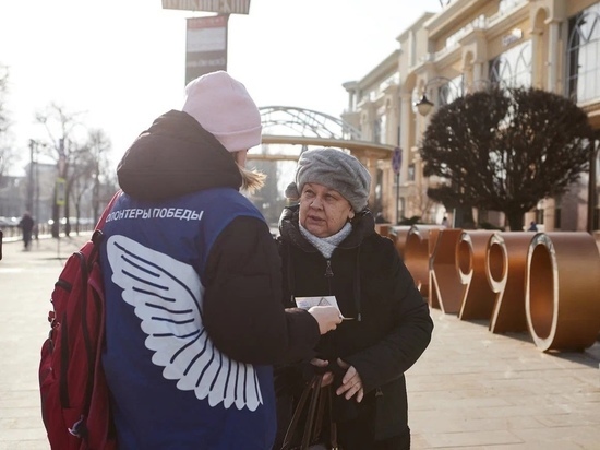 В Курске на Театральной площади провели акцию «Блокадный хлеб»