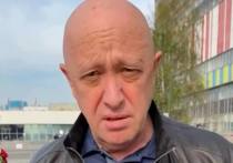Бизнесмен Евгений Пригожин прокомментировал сообщение о том, что группа сербских и проукраинских активистов потребовала возбудить уголовное дело против ЧВК «Вагнер» из-за якобы вербовки граждан Сербии для участия в спецоперации на Украине