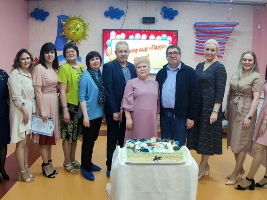 Анадырский детский сад «Парус» отметил 45-летний юбилей