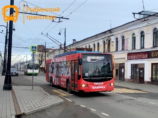 В Рыбинске запустят экологический троллейбус