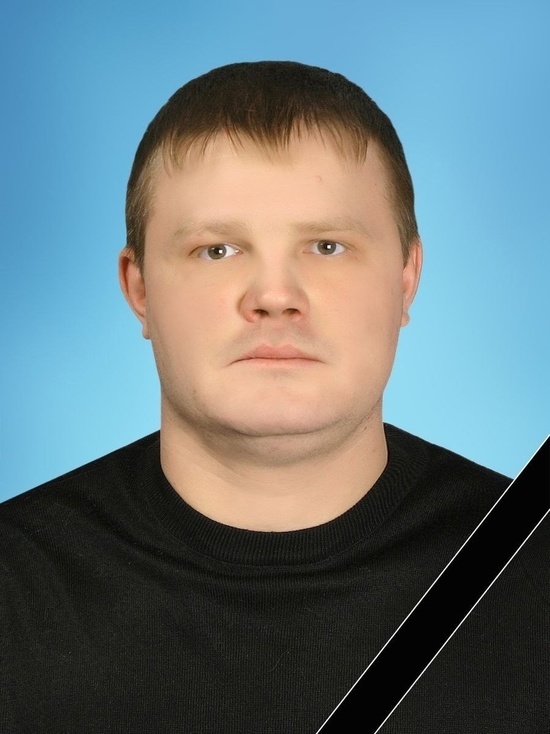 Доброволец из Ноябрьска погиб в зоне СВО
