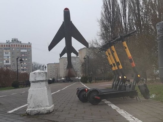 В Калининграде планируется ввести ряд запретов, касающихся самокатов