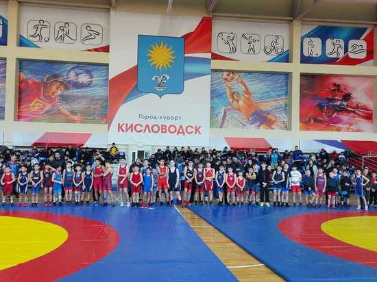В Кисловодске стартовали международные соревнования по вольной борьбе
