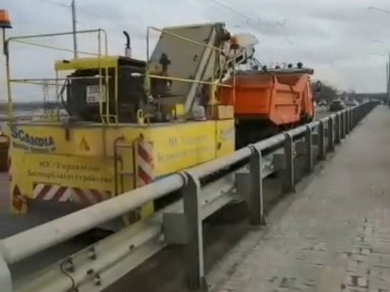 В Белгороде привели в порядок мост и путепровод на улице Волчанская