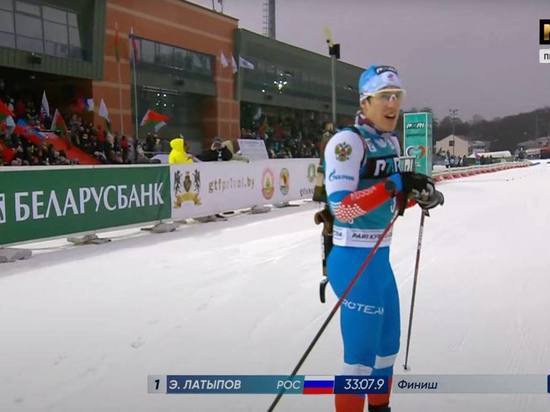Биатлонист Эдуард Латыпов из Башкирии выиграл «золото» в Беларуси