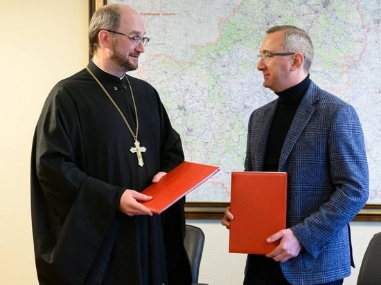 Калужская область подписала соглашение с Фондом «Круг добра» о помощи детям