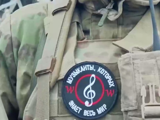 Рогов сообщил о взятии Краснополья и Двуречья