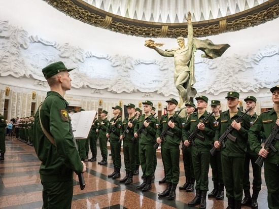 Новобранцы Преображенского полка из Ярославской области приняли присягу в московском Музее Победы