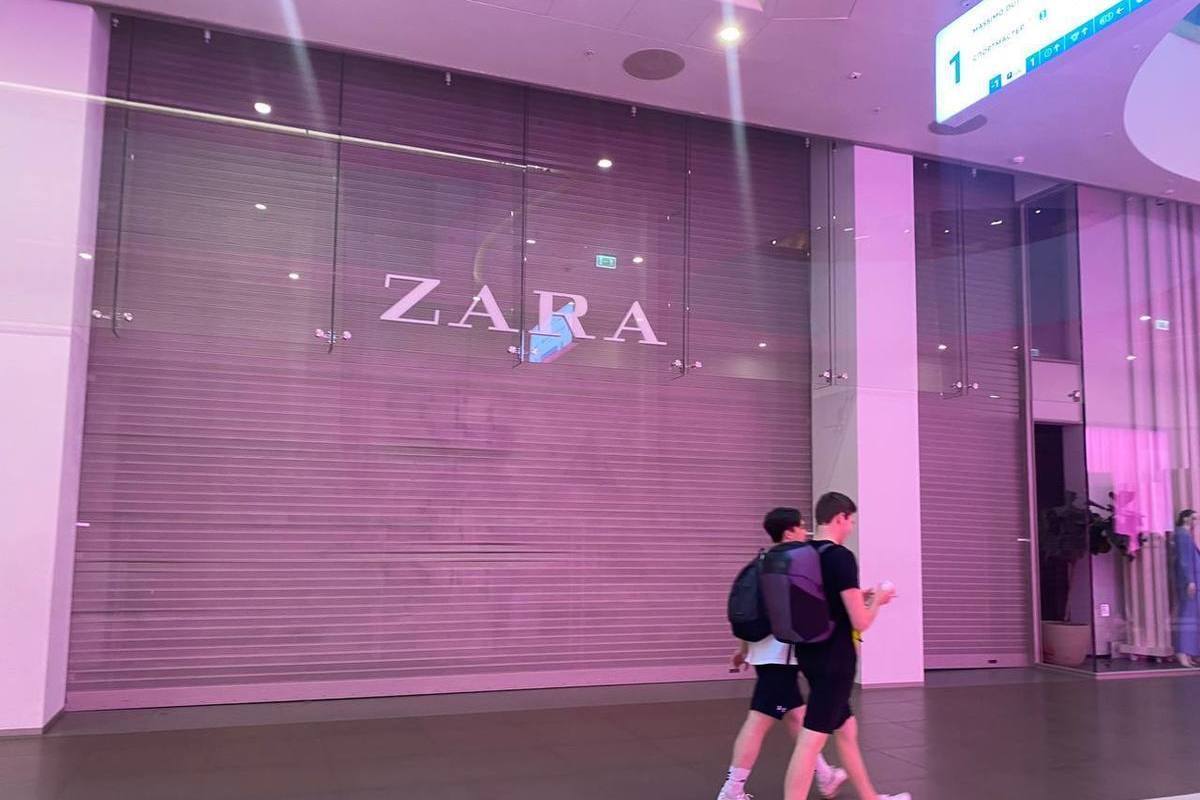 Обновленные магазины Zara заработают в России под брендом Maag весной - МК  Санкт-Петербург