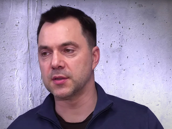 Арестович пошел на попятный насчет слов о "негарантированной победе Украины"