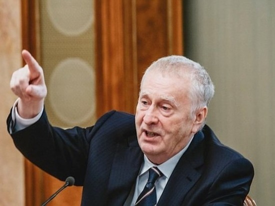 Административный протокол на Жириновского от 1988 года выставили на продажу