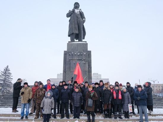Мороз не помешал коммунистам Красноярска почтить память своего вождя