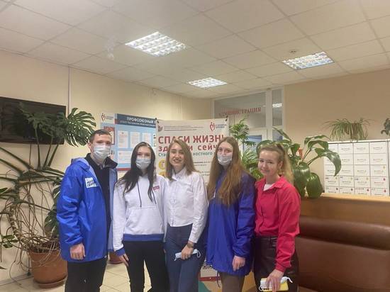 Костромские молодогвардейцы запустили акцию по сдаче донорской крови