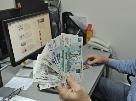 Волгоградец выиграл в лотерею суперприз в 2,7 млн рублей