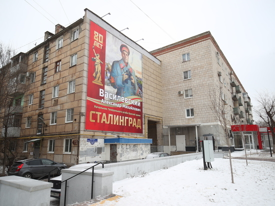 В Волгограде появятся памятные бюсты Василевского, Жукова и Сталина