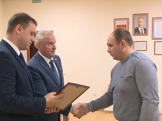 Жителя Липецкой области наградили за то, что он вернул тамбовчанину потерянные деньги