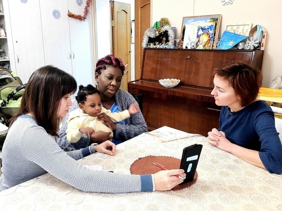"Смоленский дом для мамы" помог семье из Анголы