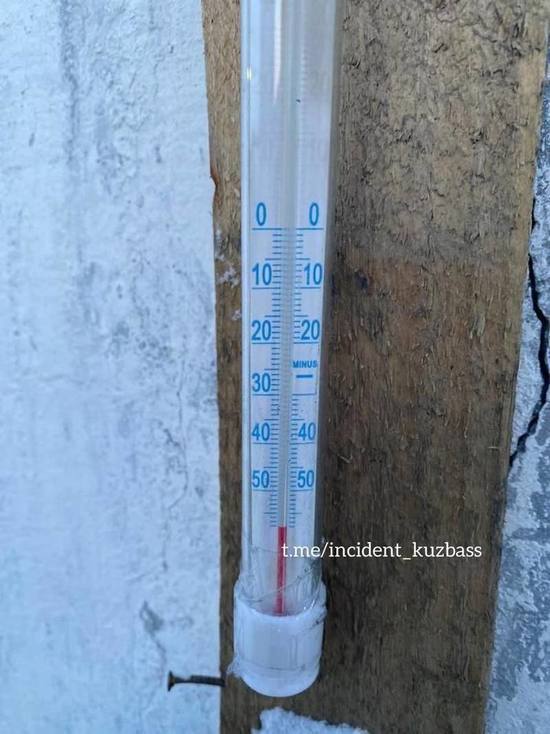 -58 градусов: кузбассовцы рассказали о жутких морозах в регионе
