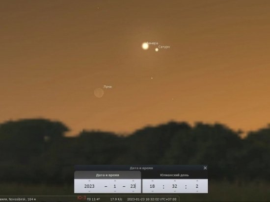 В небе над Новосибирском взойдут Сатурн и Венера