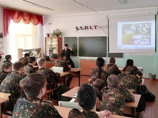 Для школьников Улан-Удэ провели урок мужества и рассказали о блокаде Ленинграда