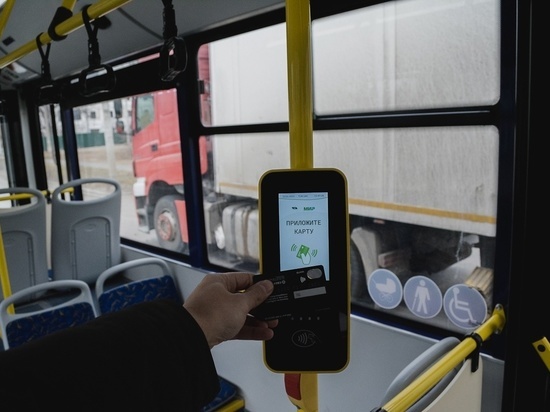 Как оплатить проезд в новых синих автобусах в Астрахани