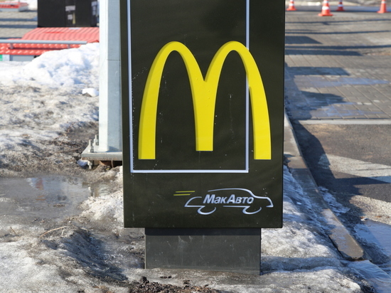 В Казахстане ожидается возобновление работы ресторанов McDonald's без бренда