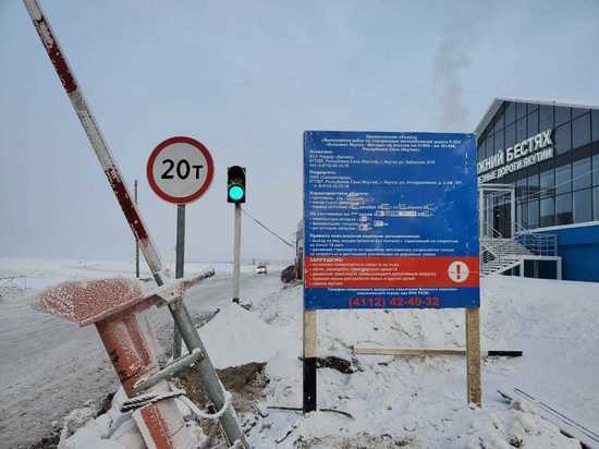 На автозимнике Якутск - Нижний Бестях увеличили грузоподъемноcть до 20 тонн