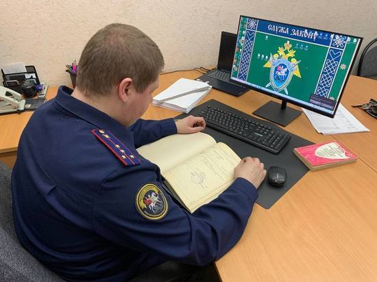 В Полярных Зорях раскрыли убийство 20-летней давности