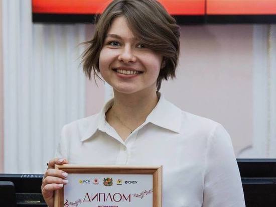 Студентка Ставропольского филиала РАНХиГС стала лауреатом «Солдатский конверт-2023»