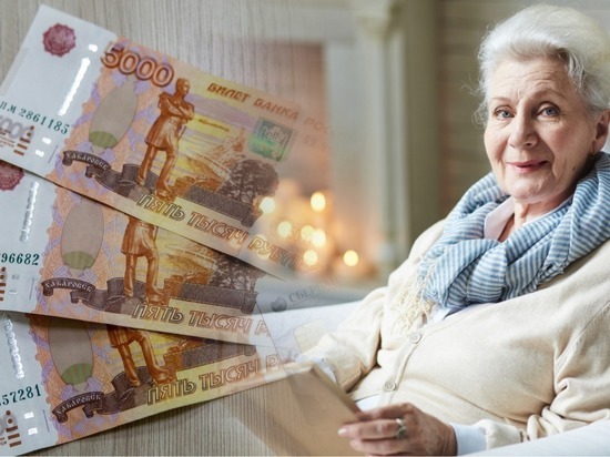 Три доплаты к пенсии в феврале: пенсионеров ждет денежный сюрприз