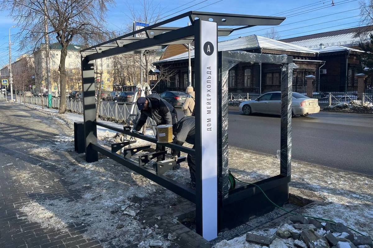 Новая остановка-старые проблемы: в Пензе обновили остановку Дом Мейерхольда  - МК Пенза