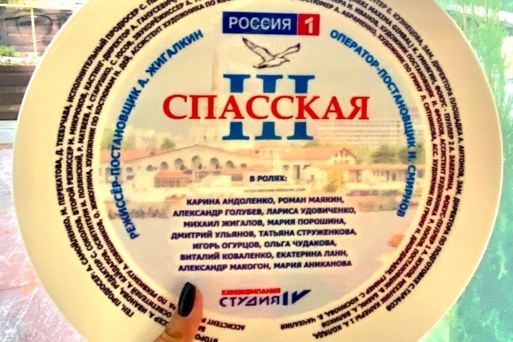 В Костроме начинается набор в массовку для съемок в сериале «Спасская-3»