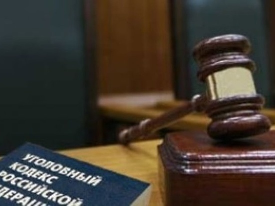 В Орле дело адвокатов Атаева и Муртазова отправили в суд