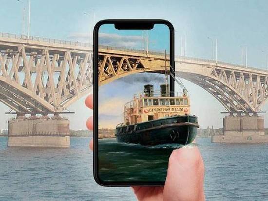 Саратовцам пообещали организовать первую в Поволжье экскурсию с дополненной реальностью к затонувшему ледоколу