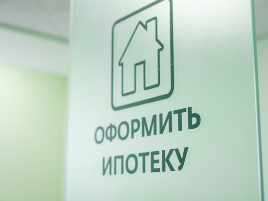 Объем ипотек с господдержкой вырос на Ставрополье на 70% за год