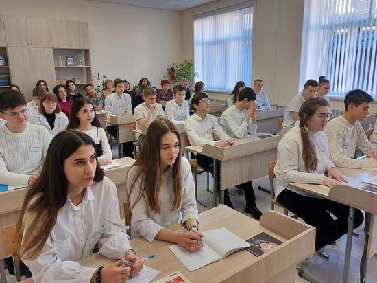 В Кисловодске выбрали лучших учителей города