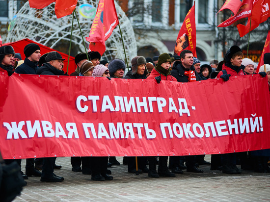 Нижегородские коммунисты провели митинг в поддержку инициативы о присвоение площади или улице имени "Сталинградской"