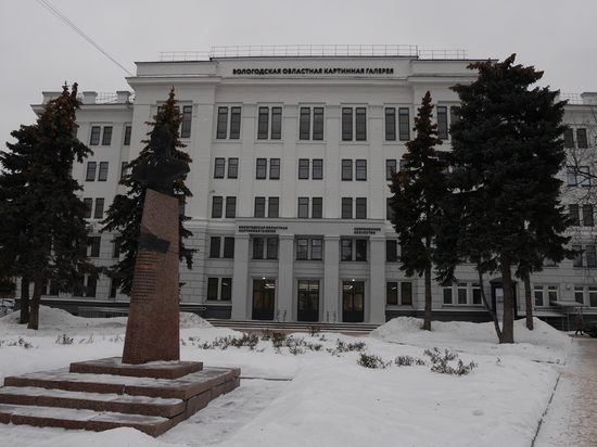 Пространство у картинной галереи в Вологде организуют с учетом пожеланий вологжан