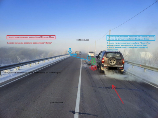 Водитель пострадал в аварии на трассе Биробиджан - Унгун - Ленинское