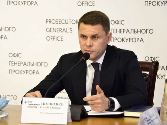Из-за отдыха в Испании в отставку отправили замгенпрокурора Украины