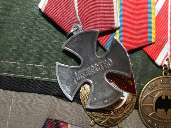 Участник боёв на Донбассе из Бурятии получил Орден Мужества