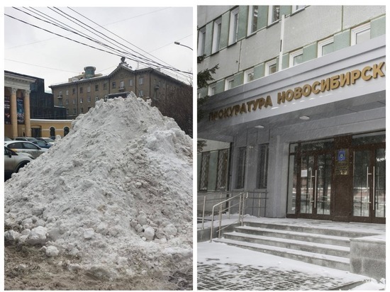 Прокуратура выявила многочисленные нарушения при уборке Новосибирска