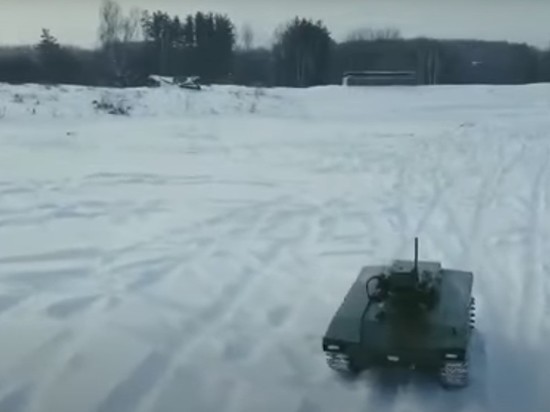 Рогозин сообщил, что три боевых робота «Маркер» прибудут в зону СВО в феврале