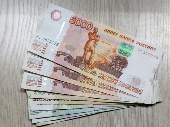 В Орловской области чиновники скрыли свои реальные доходы