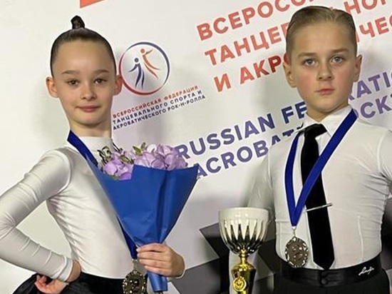Танцоры из Серпухова успешно выступили на Первенстве ЦФО