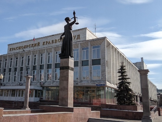 Олегу Митволю продлили арест по делу о хищении при проектировании метро в Красноярске
