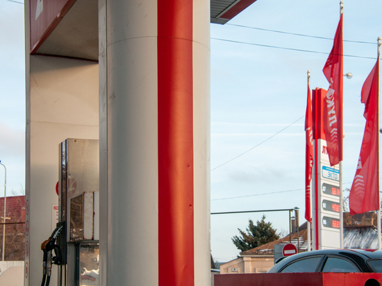 Биржевые цены на дизель и бензин в России упали до многолетних минимумов