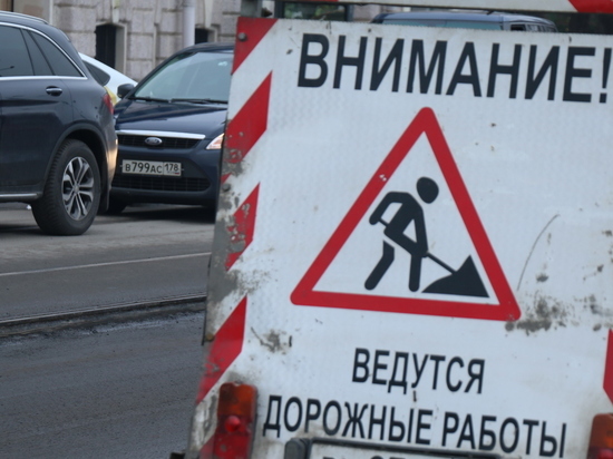 Движение на КАД между ЗСД и Парашютной перекроют четыре раза в ночь на 26 января