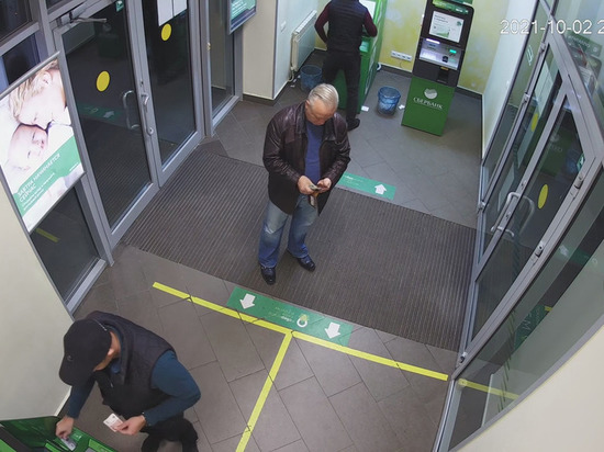 Житель Ставрополья воровал деньги умершего пенсионера ФСБ